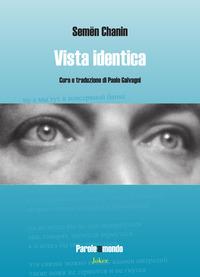 Vorderes Coverbild Vista identica