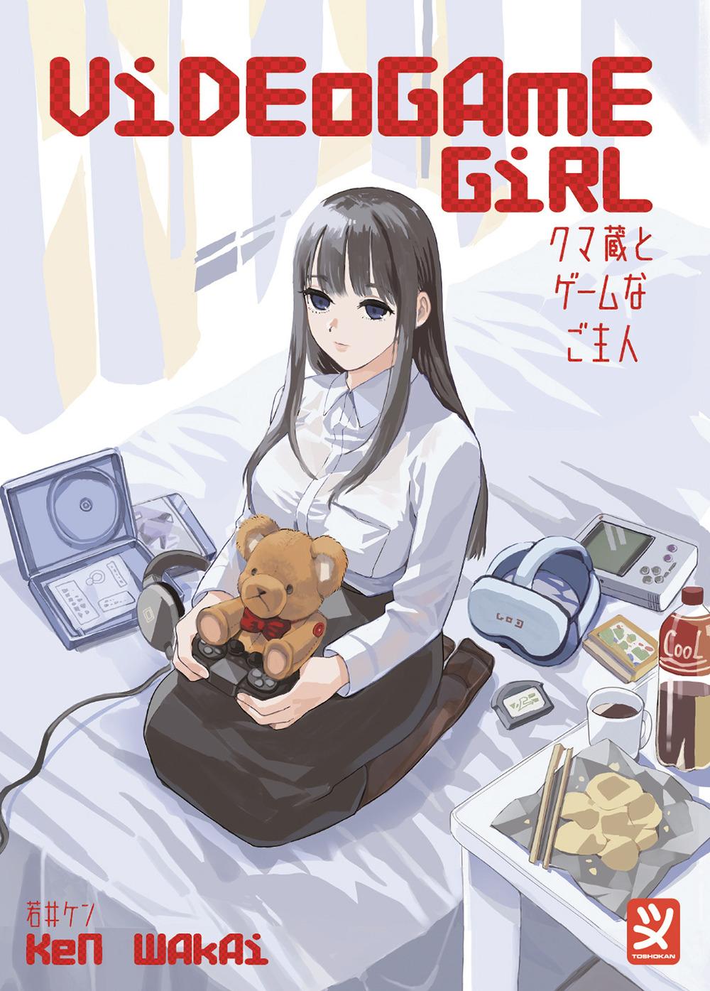 Vorderes Coverbild Videogame girl