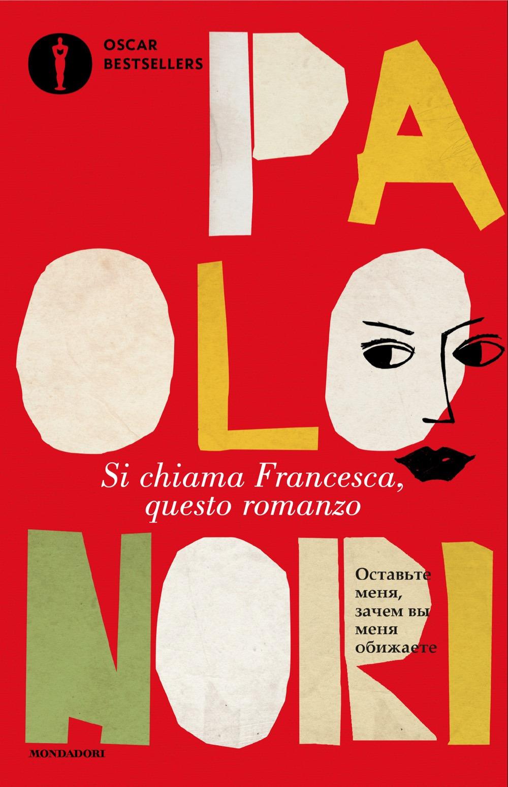 Vorderes Coverbild Si chiama Francesca, questo romanzo