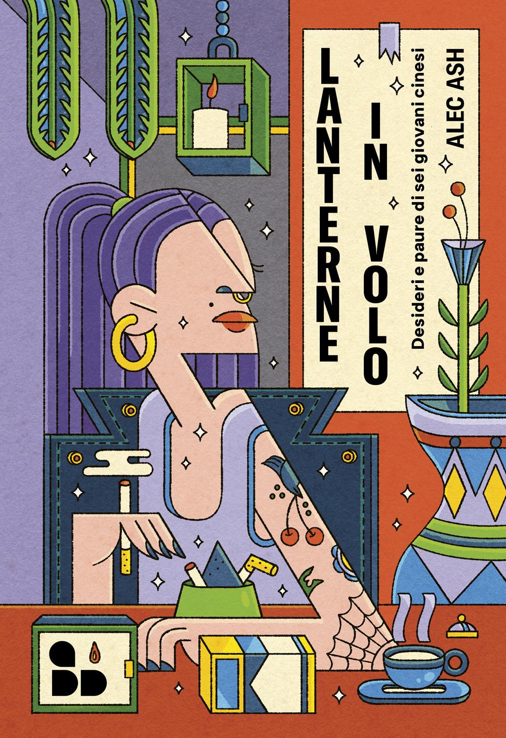 Vorderes Coverbild Lanterne in volo. Desideri e paure di sei giovani cinesi