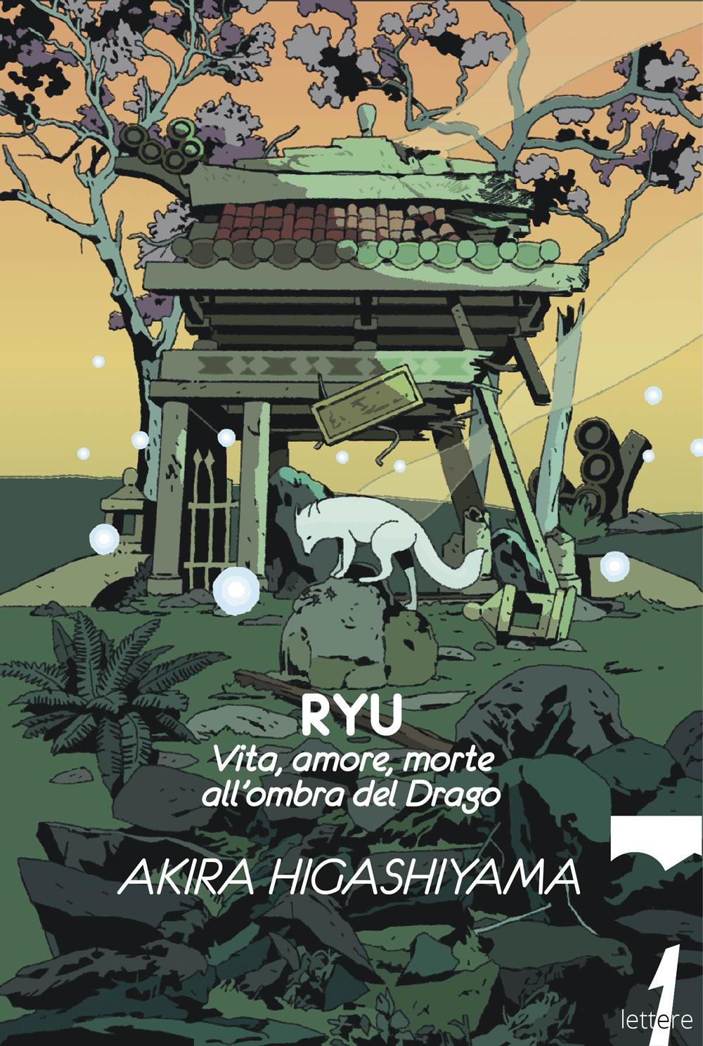Vorderes Coverbild Ryu. Vita, amore, morte all'ombra del Drago