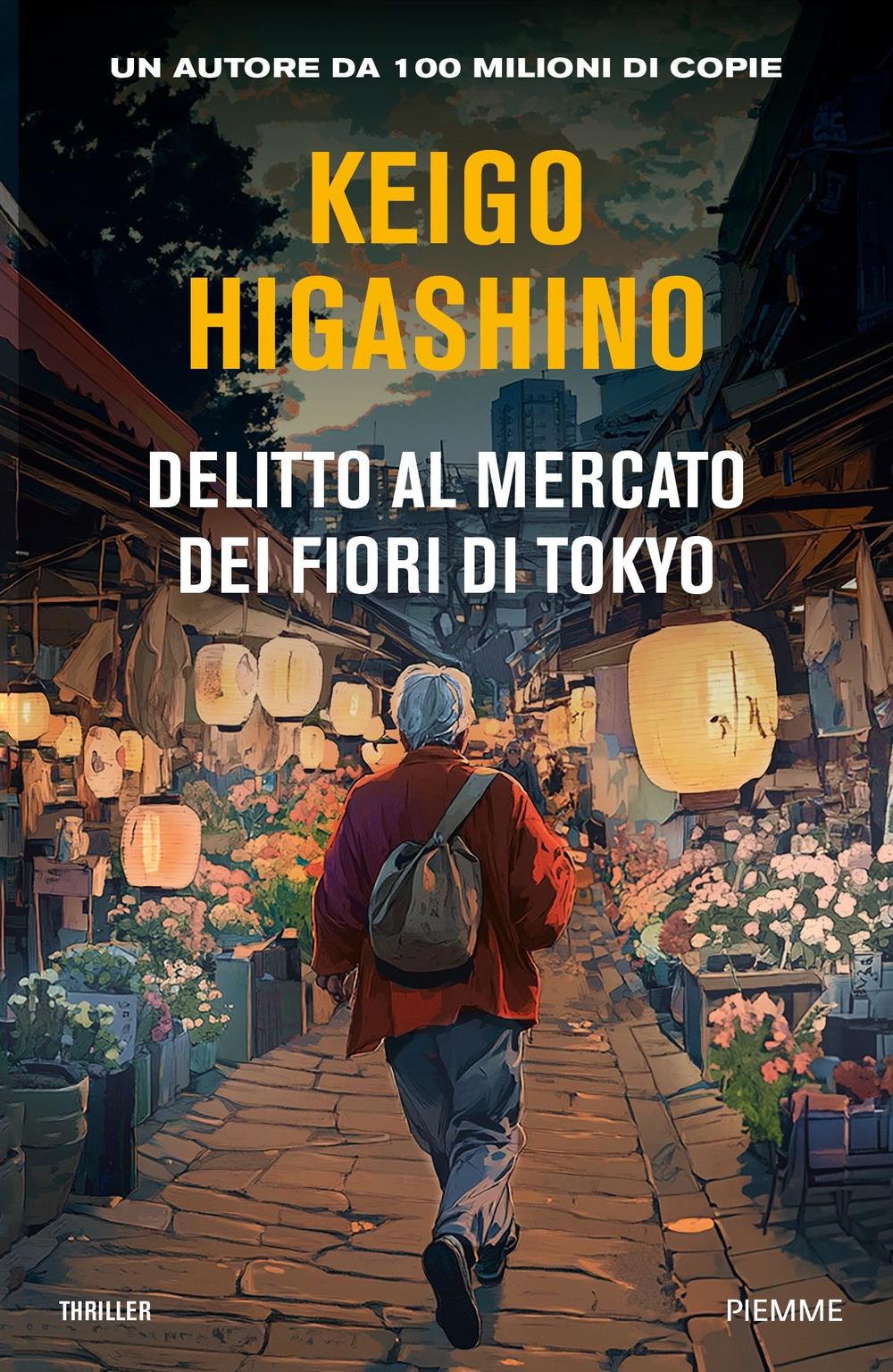 Vorderes Coverbild Delitto al mercato dei fiori di Tokyo