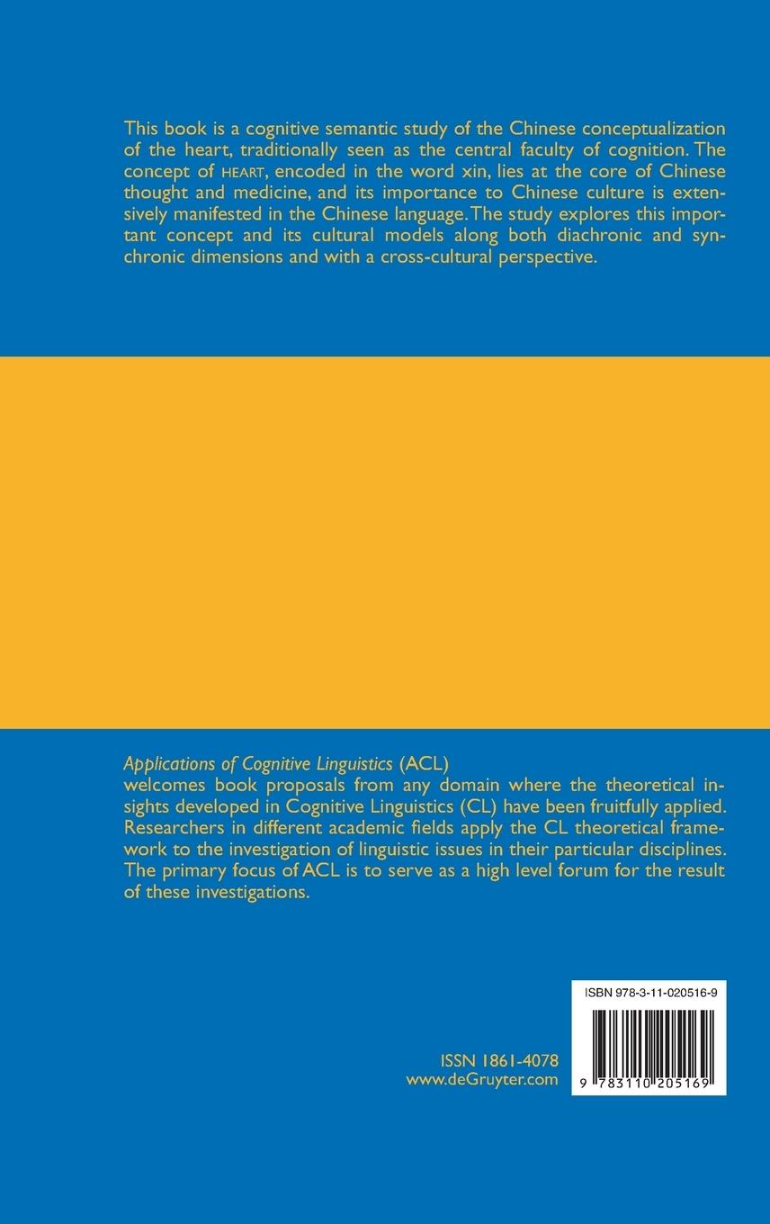 Rückseitencover The Chinese HEART in a Cognitive Perspective