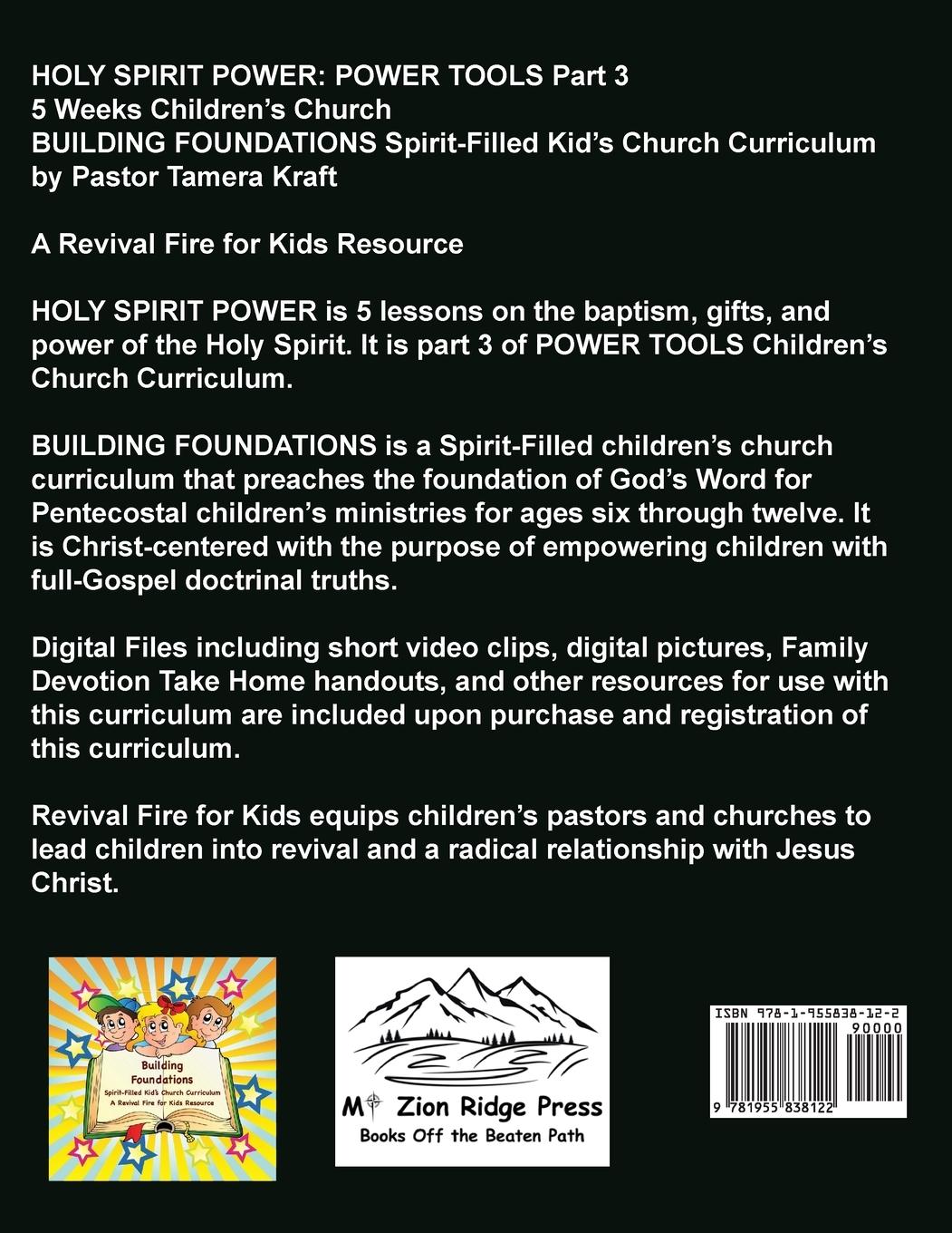 Rückseitencover Holy Spirit Power