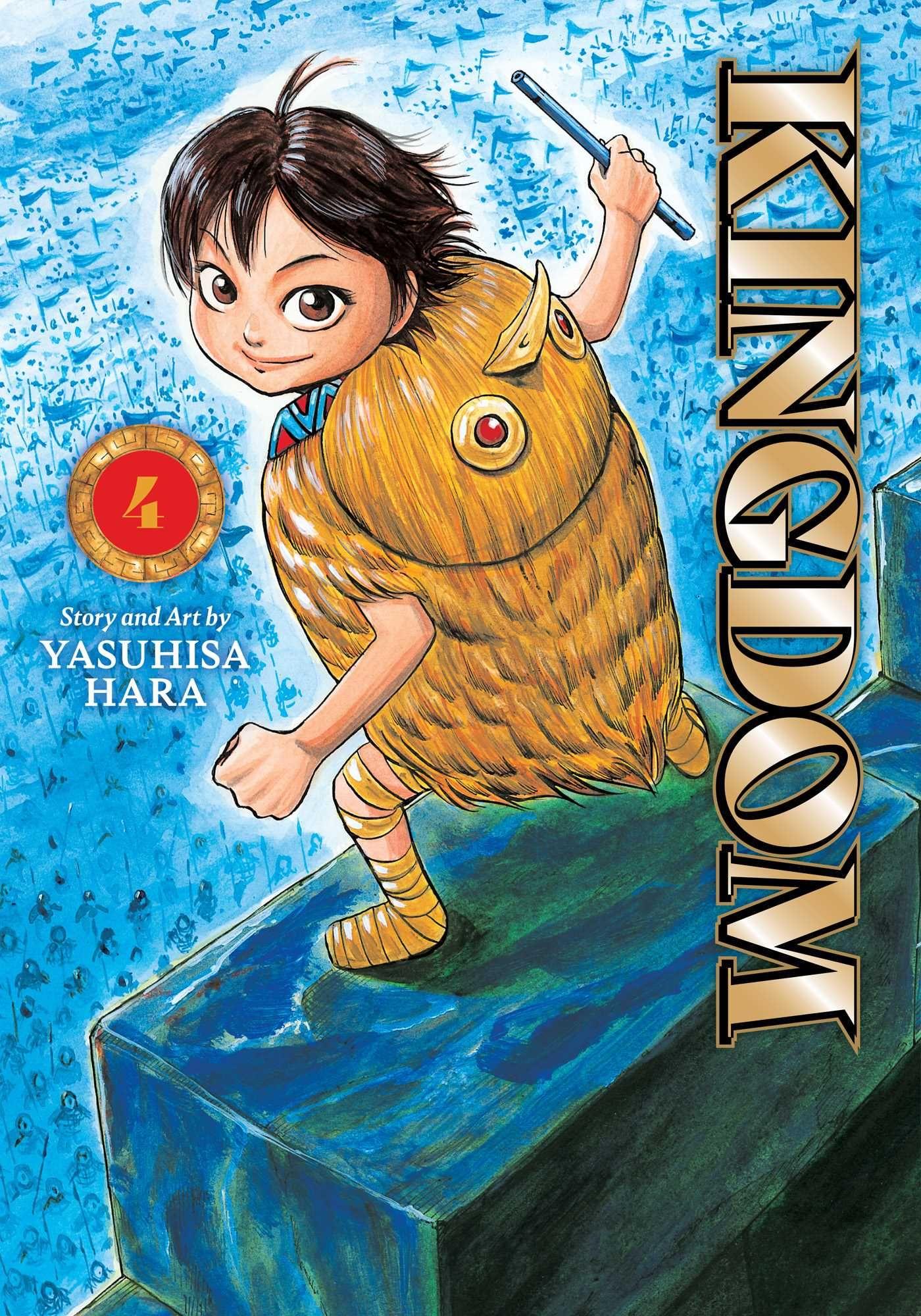 Vorderes Coverbild Kingdom, Vol. 4