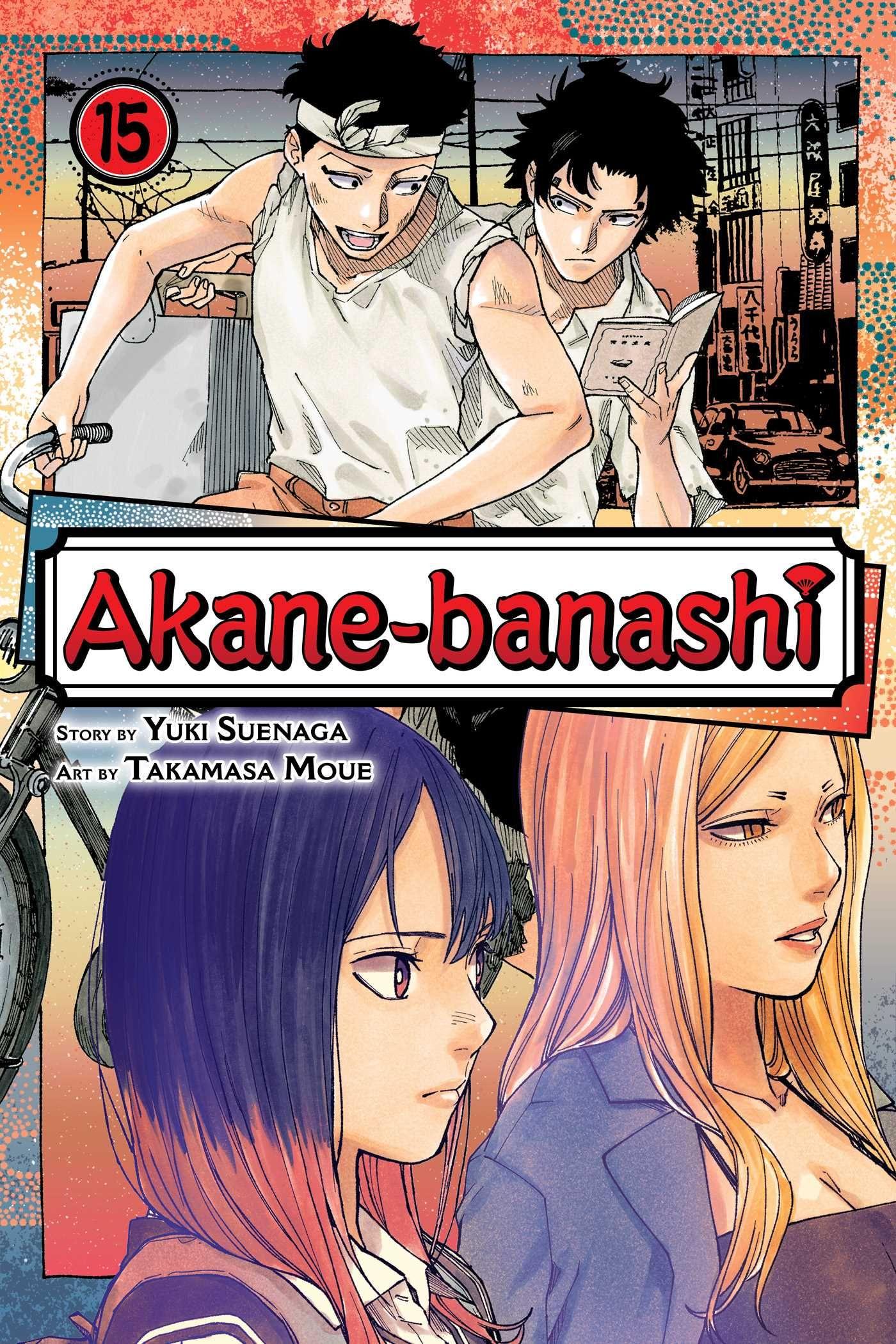 Vorderes Coverbild Akane-Banashi, Vol. 15