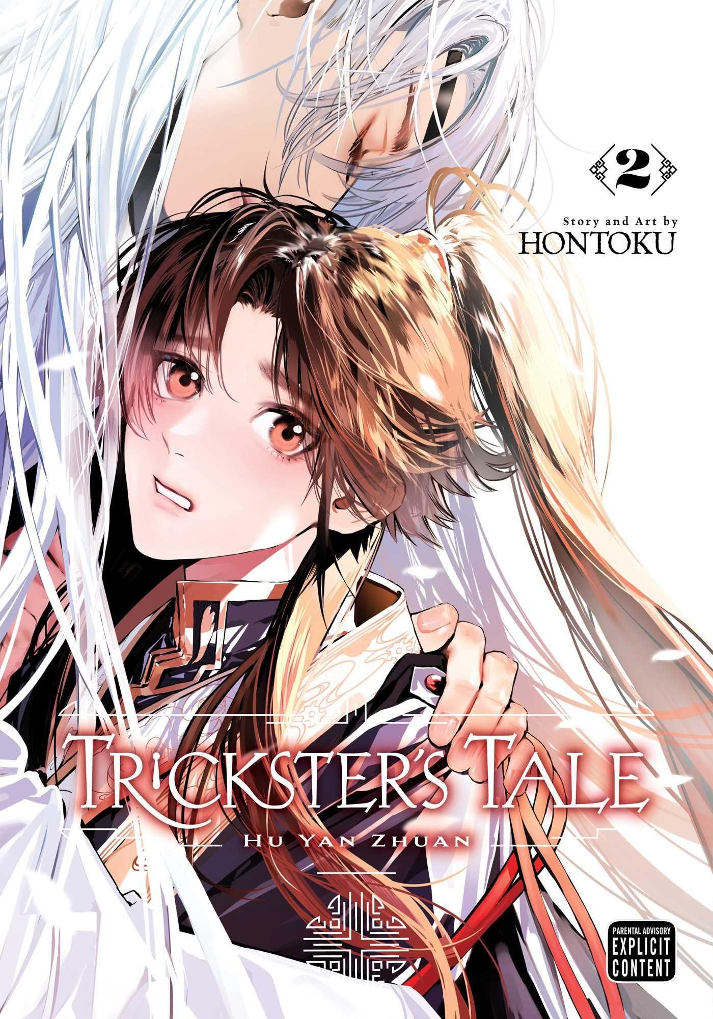 Vorderes Coverbild Trickster's Tale: Hu Yan Zhuan, Vol. 2