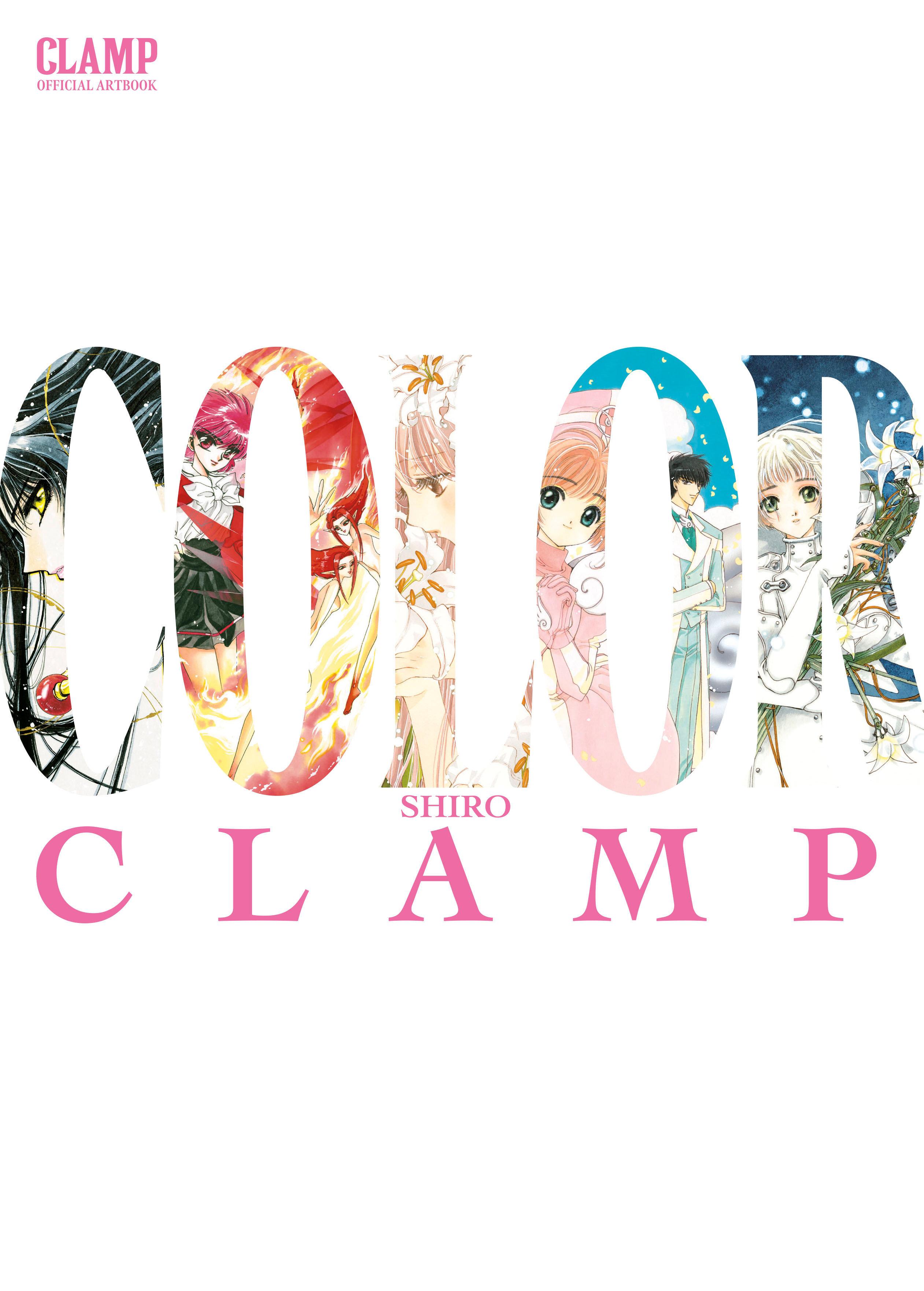 Vorderes Coverbild Clamp Official Artbook Color Shiro