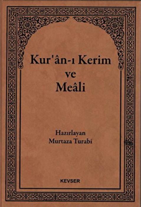 Vorderes Coverbild Kuran-i Kerim ve Meali Hafiz Boy