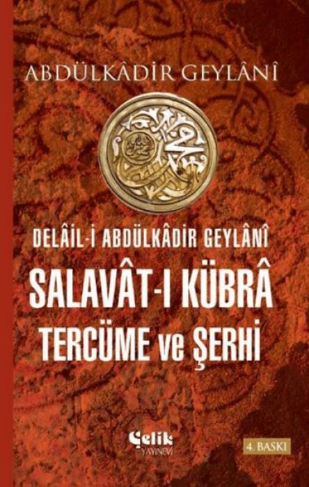 Vorderes Coverbild Delail-i Abdulkadir Geylani Salavat-i Kübra Tercüme ve Serhi