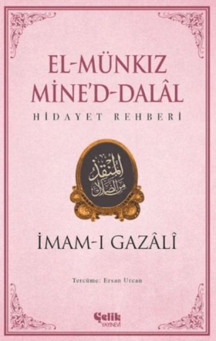 Vorderes Coverbild El Münkiz Mined-Dalal