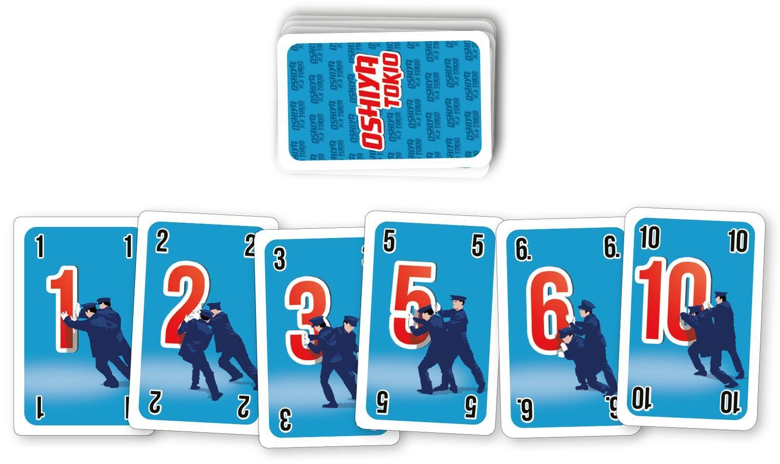 Beispielinhalt (Bild) Oshiya