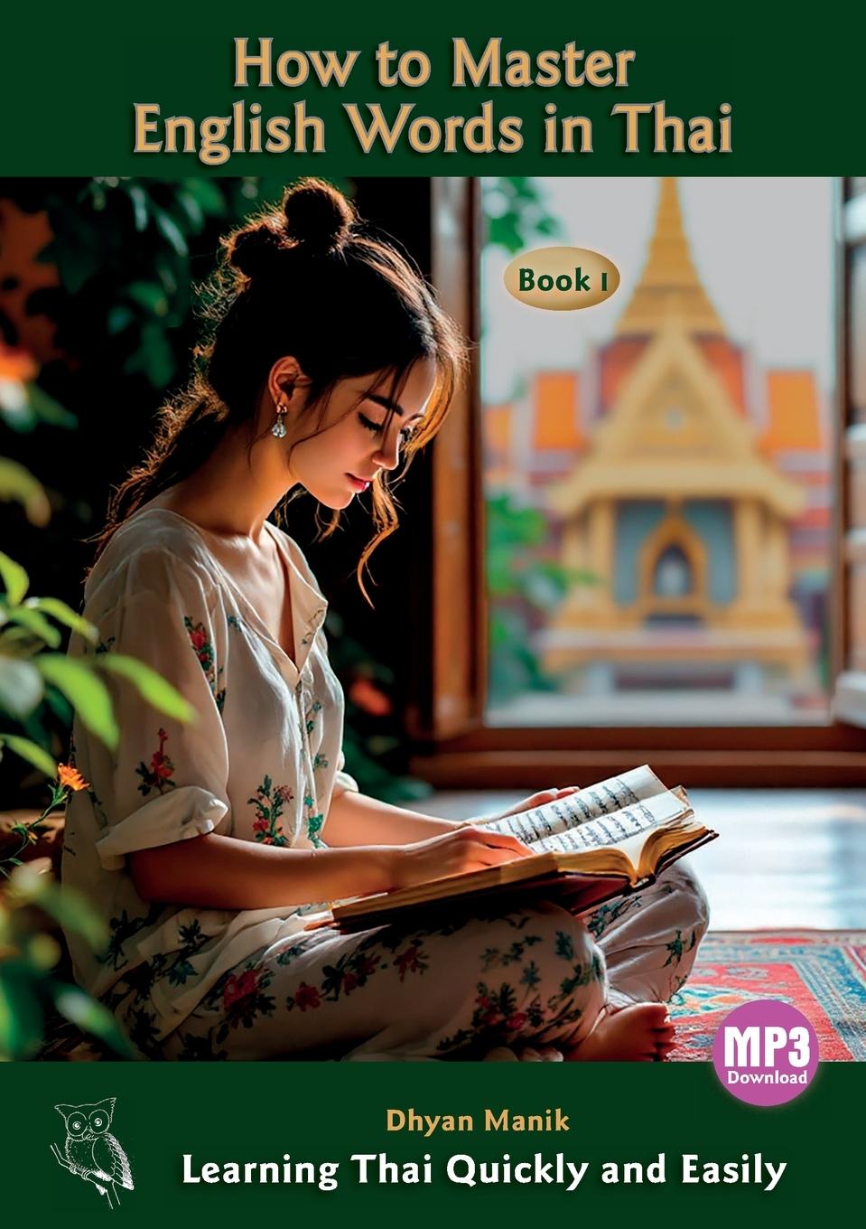 Vorderes Coverbild How to Master English Words in Thai Book I