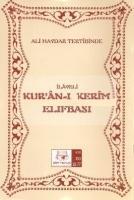 Vorderes Coverbild Ali Haydar Kuran Elifbasi