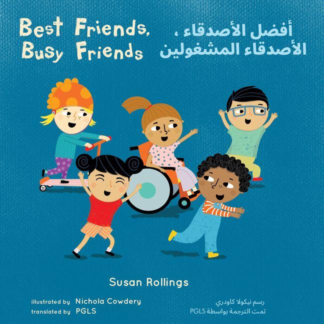 Vorderes Coverbild Best Friends, Busy Friends (Arabic Bilingual Edition)