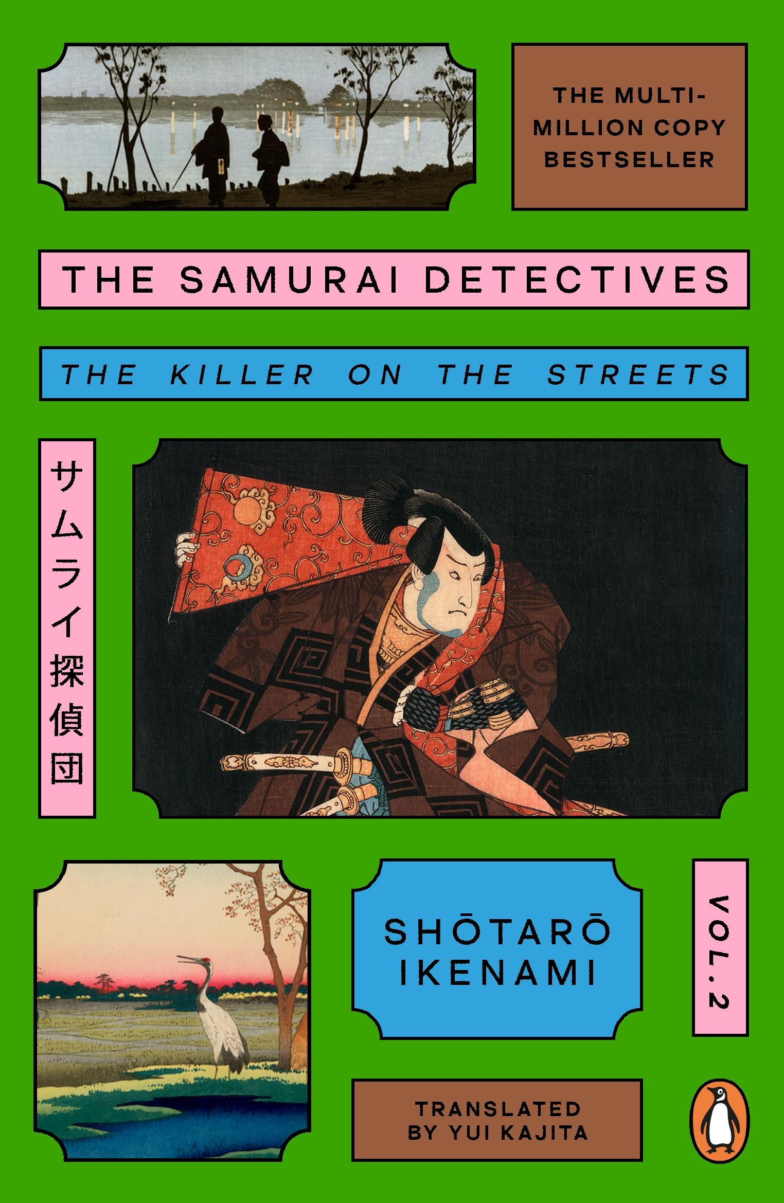 Vorderes Coverbild The Samurai Detectives: Volume 2