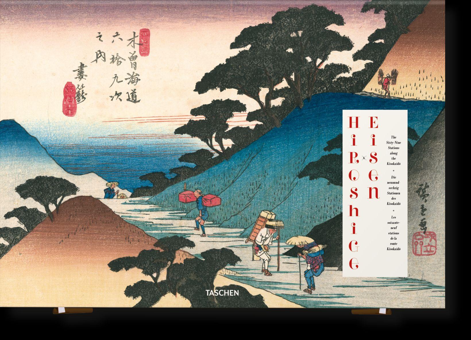 Vorderes Coverbild Hiroshige & Eisen. The Sixty-Nine Stations along the Kisokaido