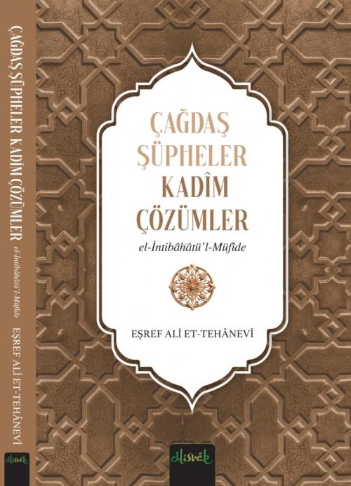 Vorderes Coverbild Cagdas Süpheler, Kadim Cözümler