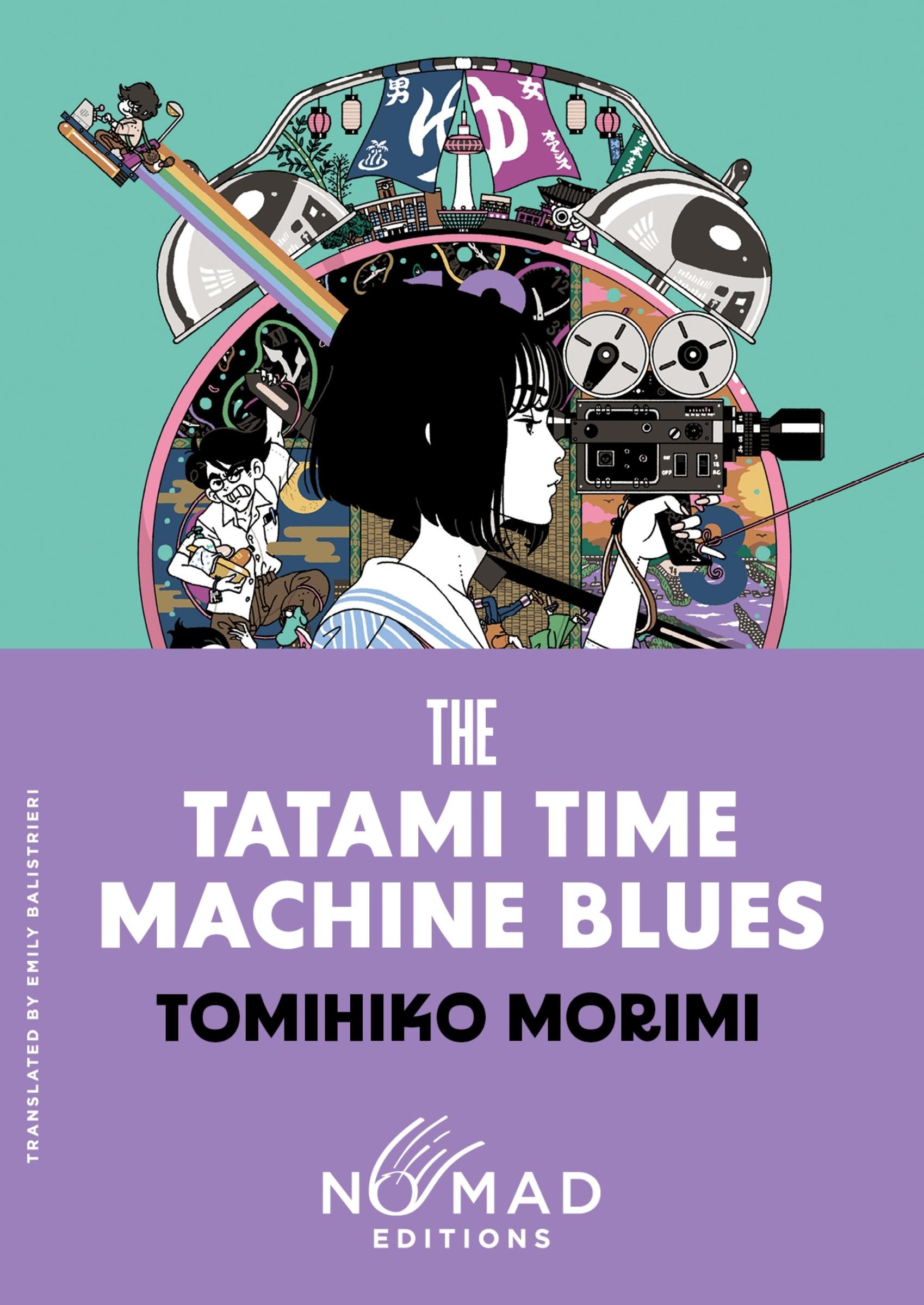 Vorderes Coverbild The Tatami Time Machine Blues (Nomad Edition)