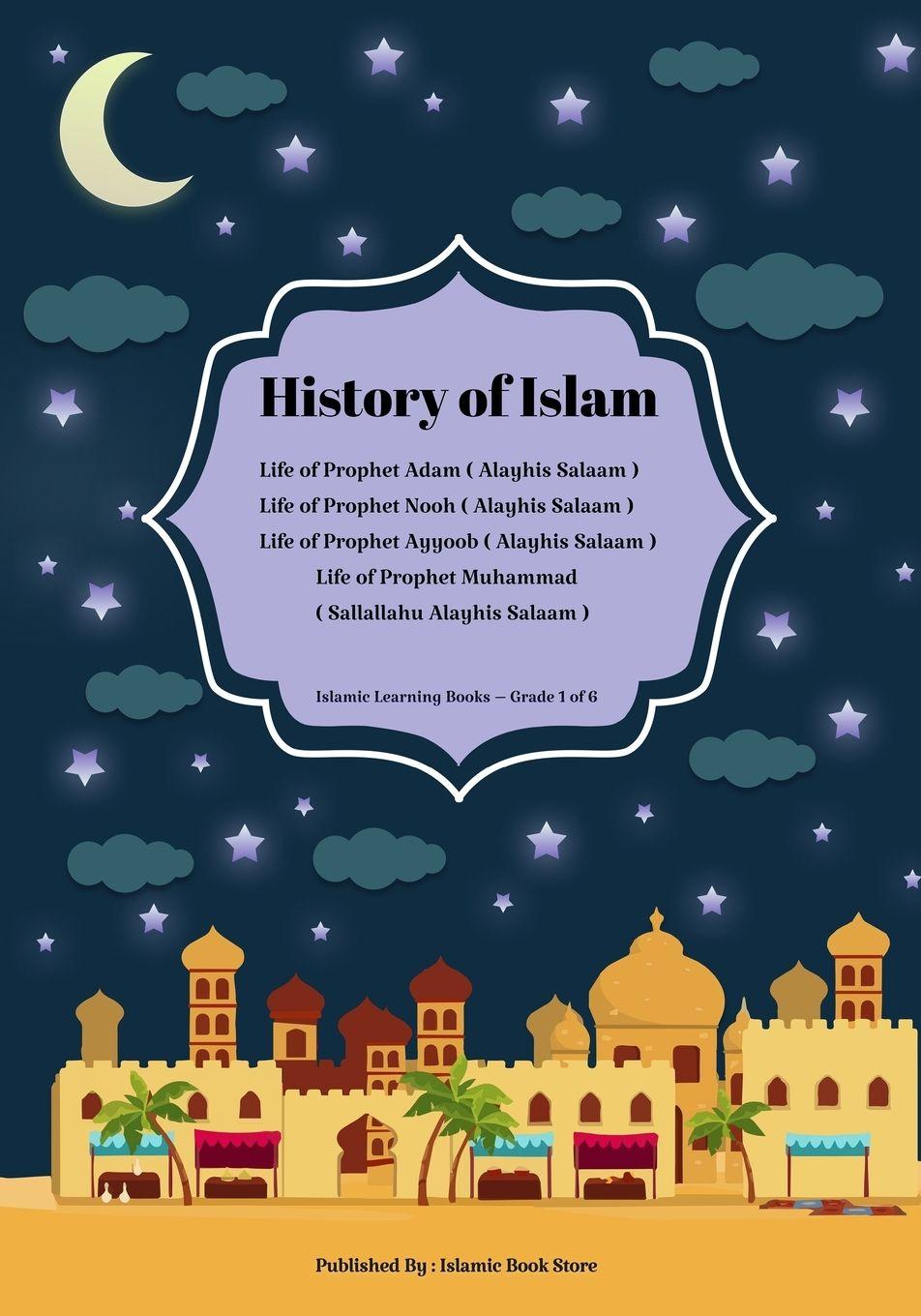Vorderes Coverbild History of Islam