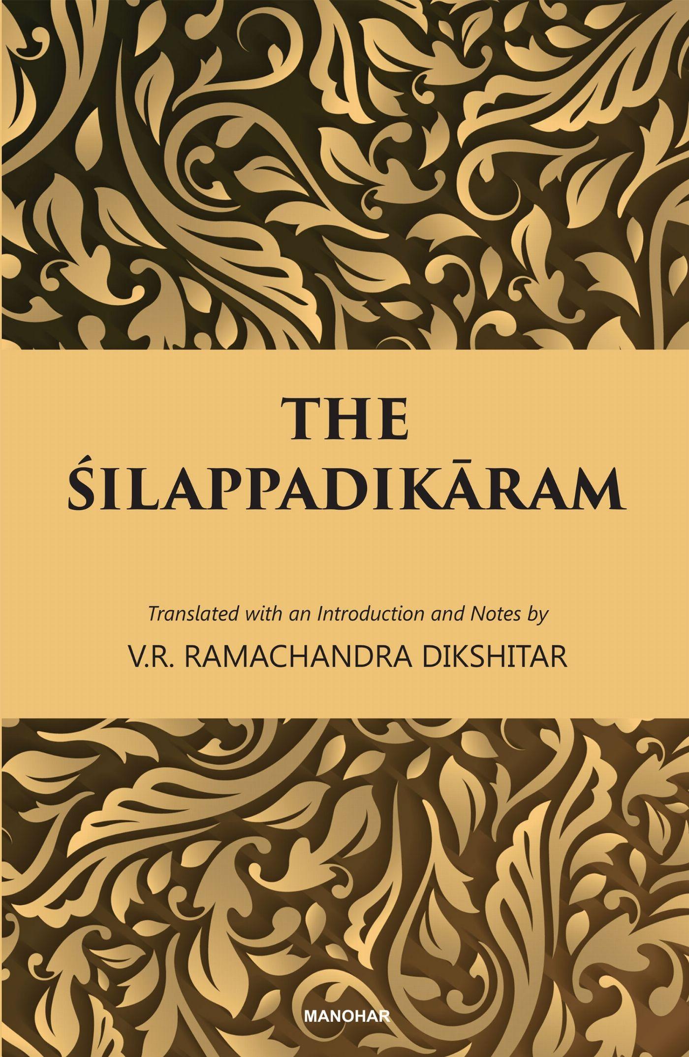 Vorderes Coverbild The Silappadikaram