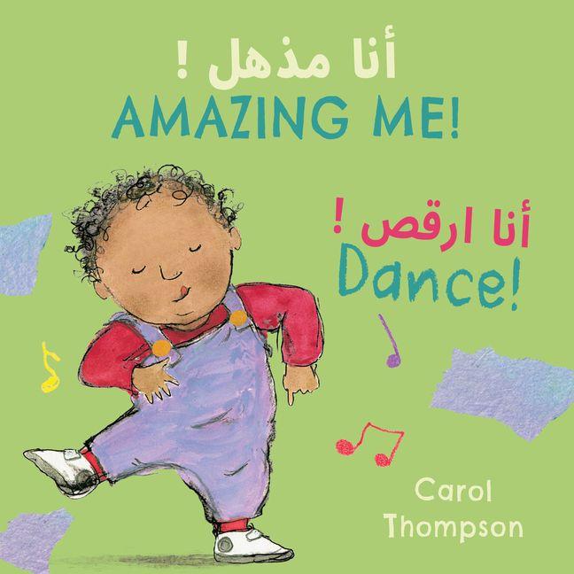 Vorderes Coverbild Dance! (Arabic Bilingual Edition)