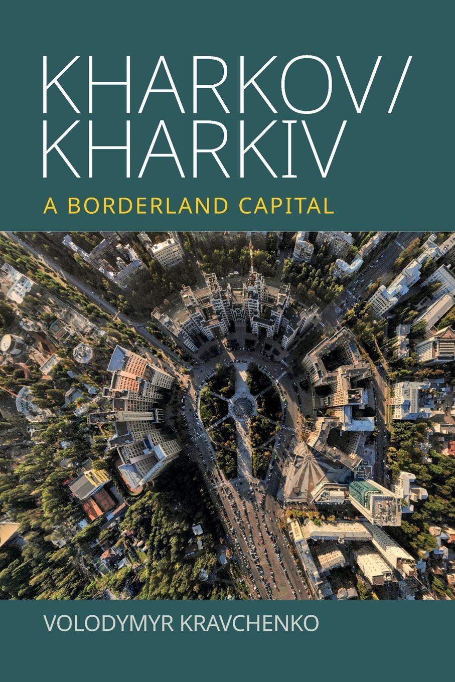Vorderes Coverbild Kharkov/Kharkiv