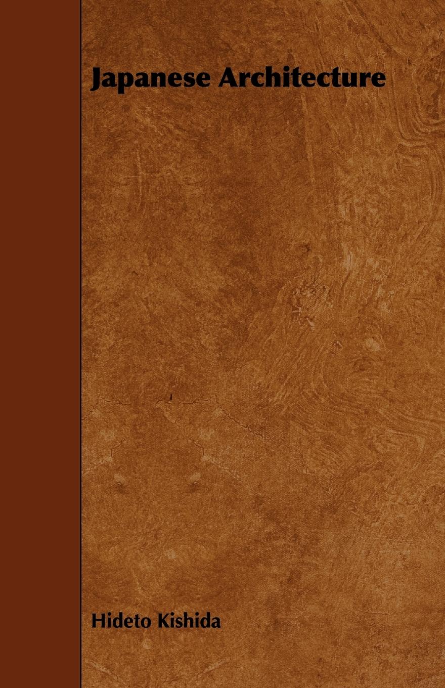 Vorderes Coverbild Japanese Architecture