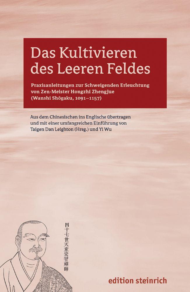 Vorderes Coverbild Das Kultivieren des leeren Feldes