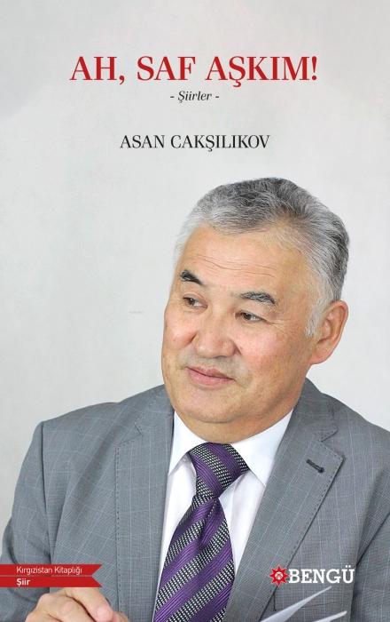 Vorderes Coverbild Ah, Saf Askim