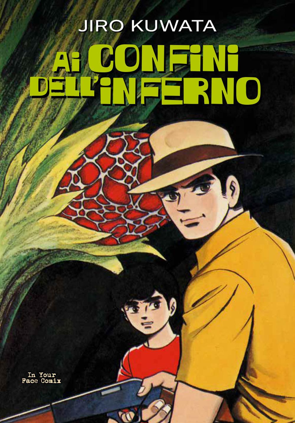 Vorderes Coverbild Ai confini dell'inferno