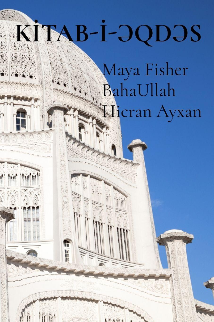 Vorderes Coverbild K¿TAB-¿-¿QD¿S