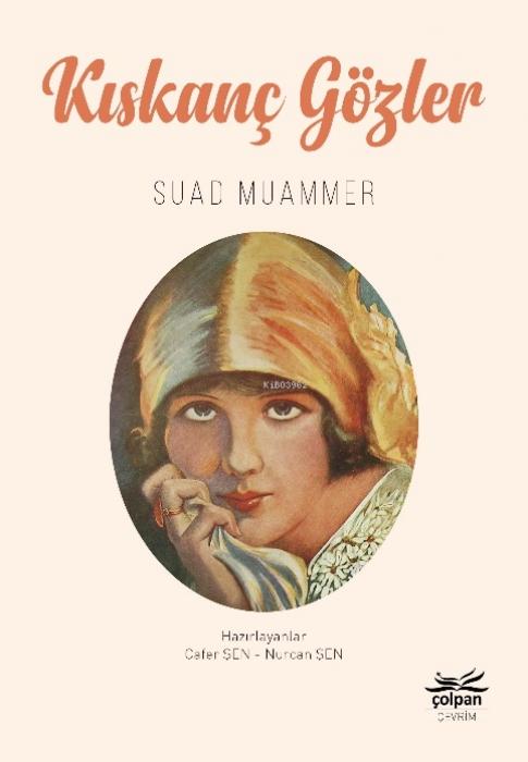 Vorderes Coverbild Kiskanc Gözler