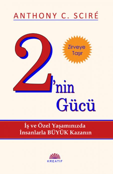 Vorderes Coverbild 2nin Gücü