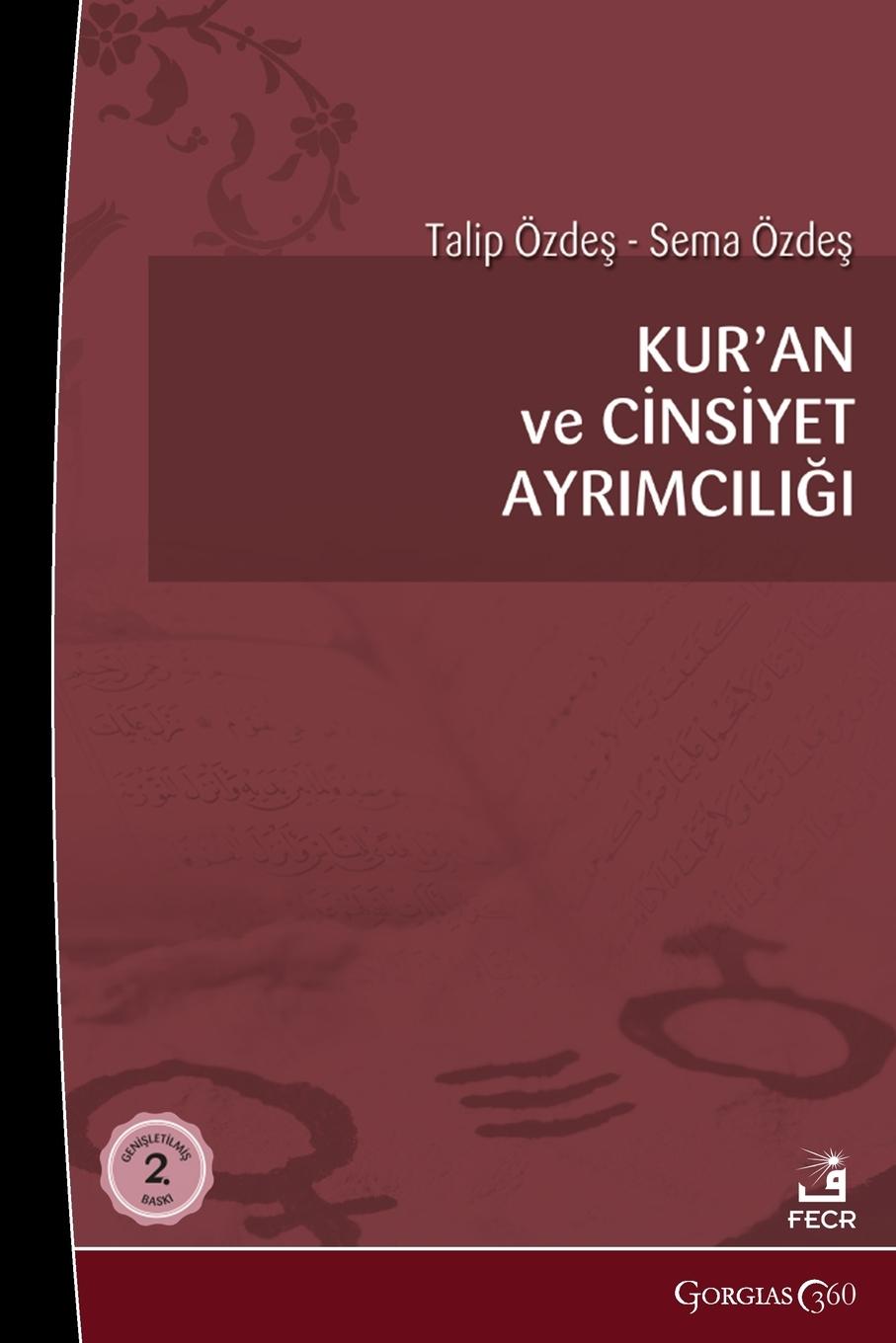 Vorderes Coverbild Quran and Gender Discrimination