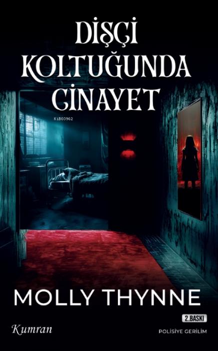 Vorderes Coverbild Disci Koltugunda Cinayet