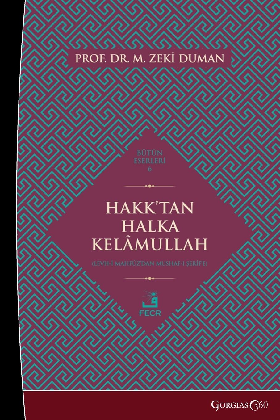 Vorderes Coverbild God's Word from God to the People