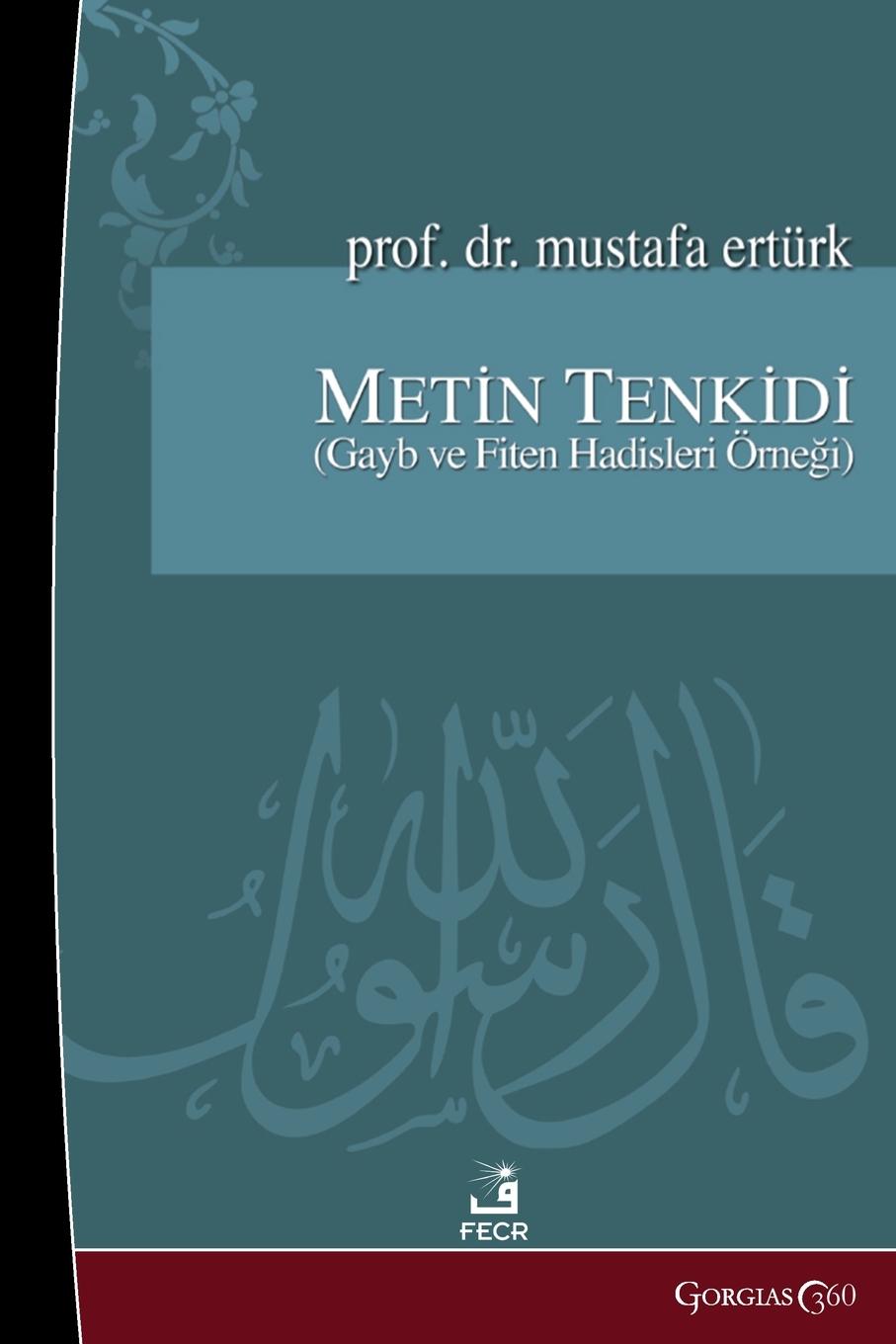 Vorderes Coverbild Text Criticism in Hadith