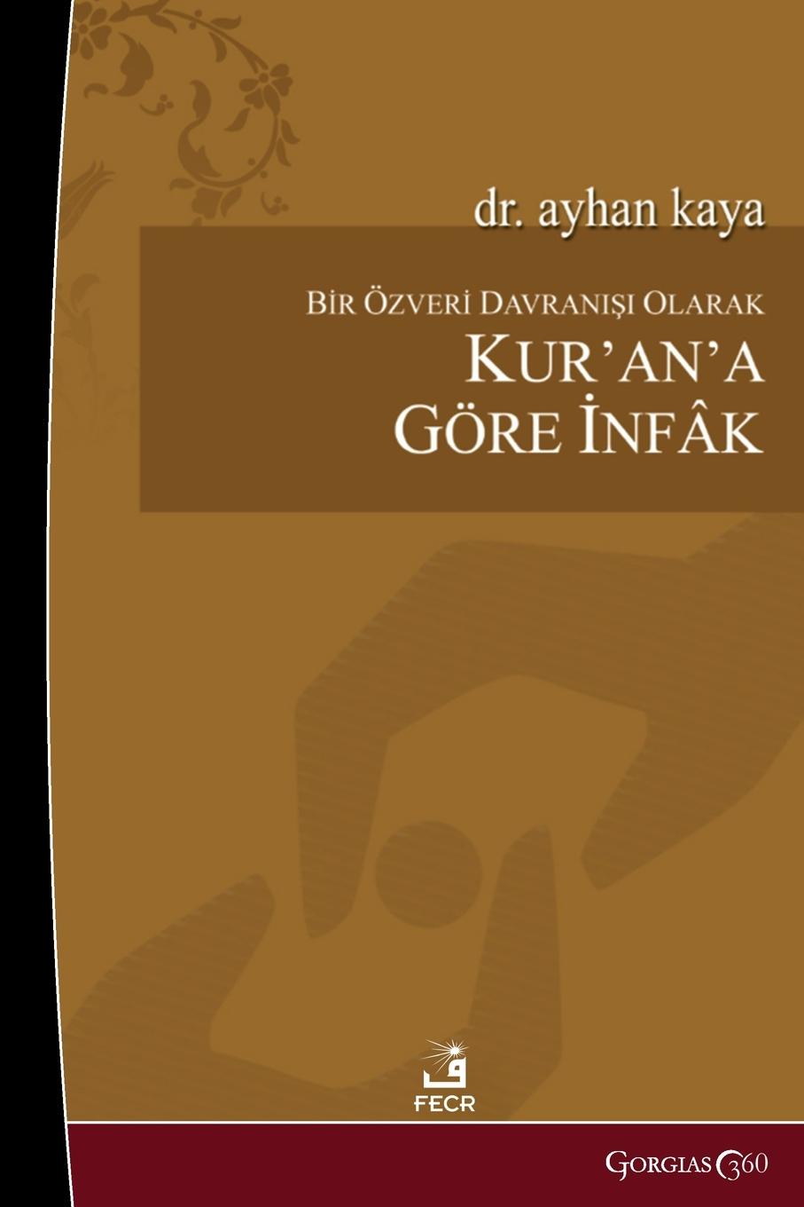 Vorderes Coverbild As an Act of Selflessness, Infak according to the Quran