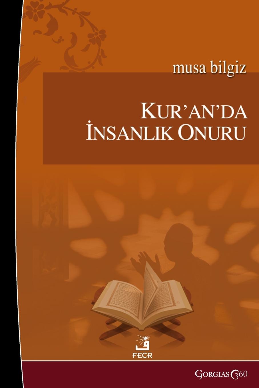 Vorderes Coverbild Human Dignity in the Quran