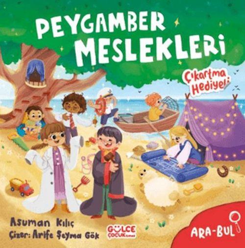 Vorderes Coverbild Peygamber Meslekleri - Ara Bul