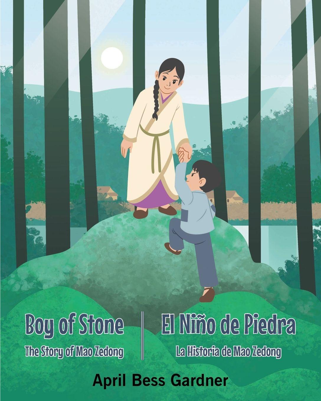 Vorderes Coverbild Boy Of Stone The Story of Mao Zedong