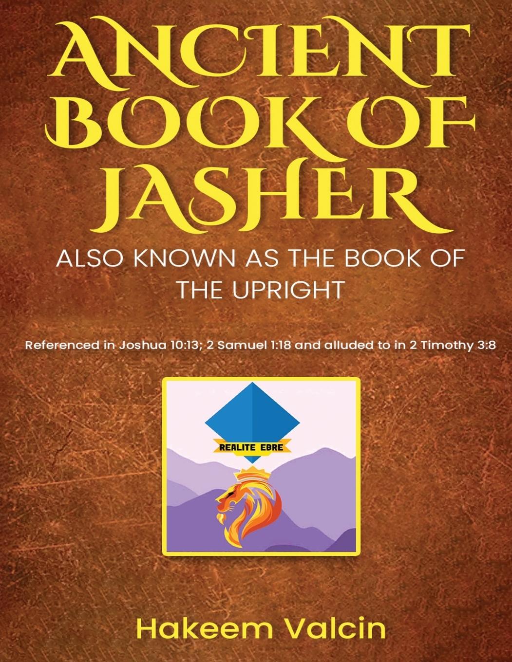 Vorderes Coverbild Ancient Book of Jasher