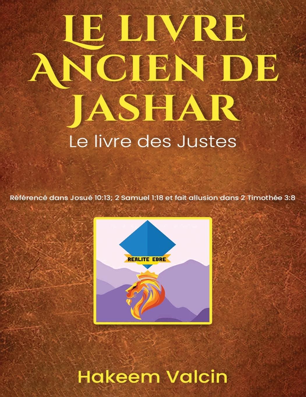 Vorderes Coverbild L'Ancien Livre De Jashar