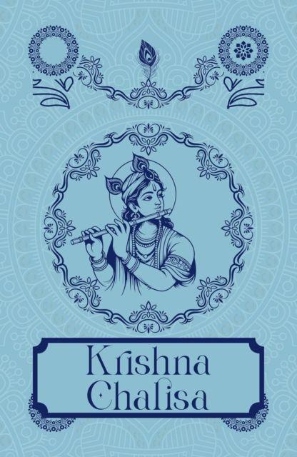 Vorderes Coverbild Krishna Chalisa