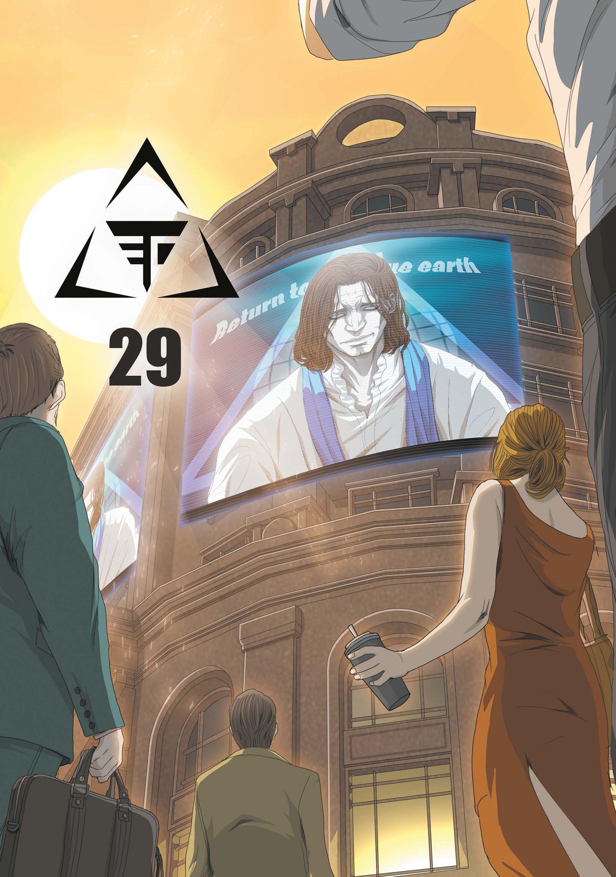 Beispielinhalt (Bild) 3 Body Problem 05