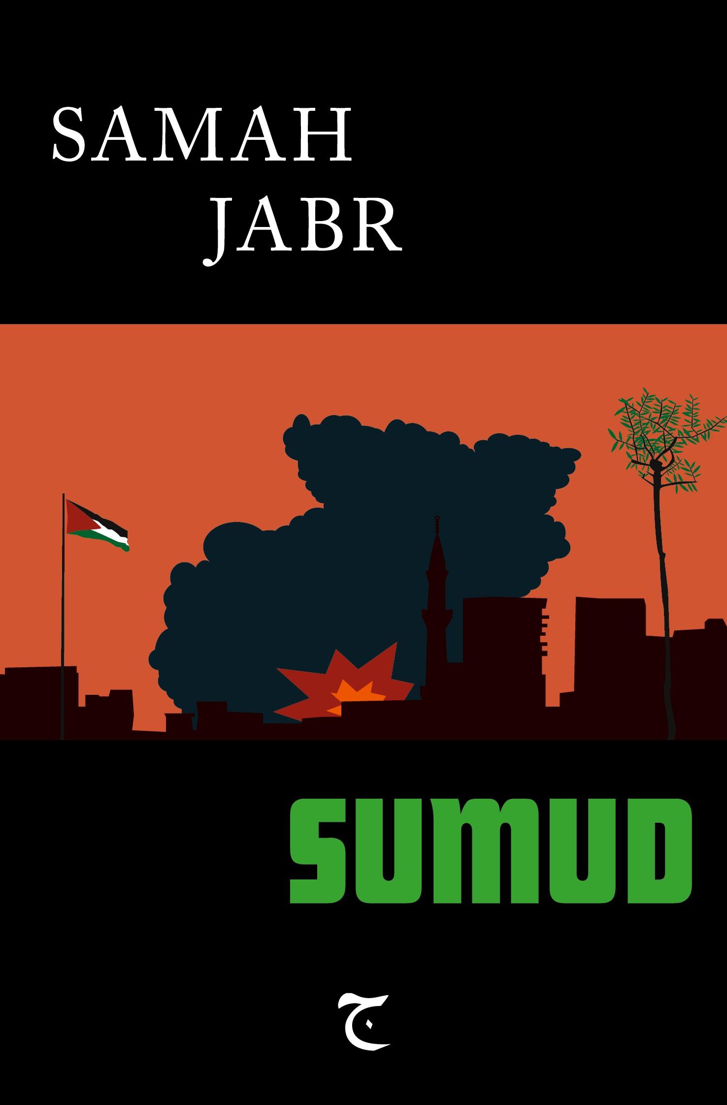 Vorderes Coverbild Sumud