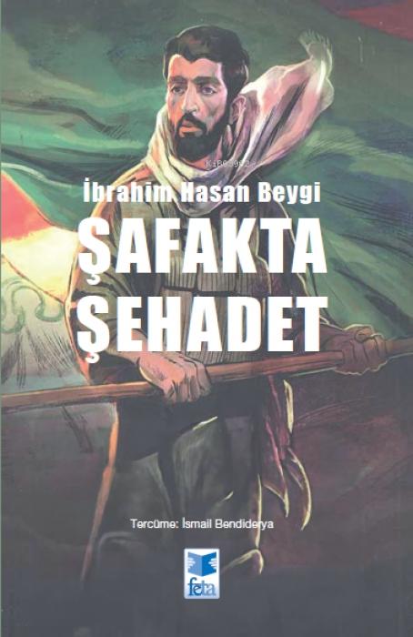 Vorderes Coverbild Safakta Sehadet