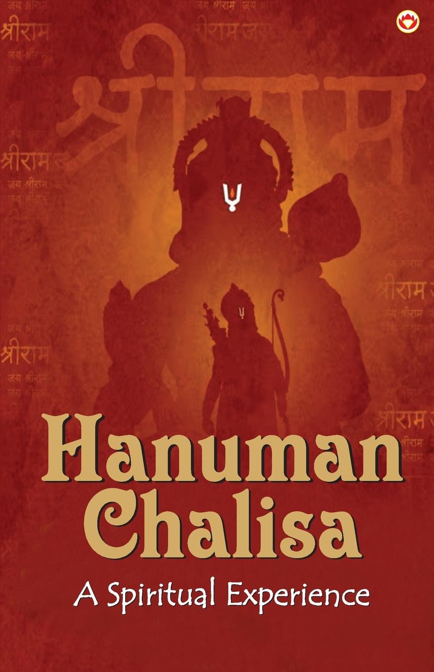 Vorderes Coverbild Hanuman Chalisa