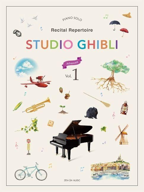 Vorderes Coverbild Hisaishi: Studio Ghibli Recital Repertoire 1 Advanced for Piano English